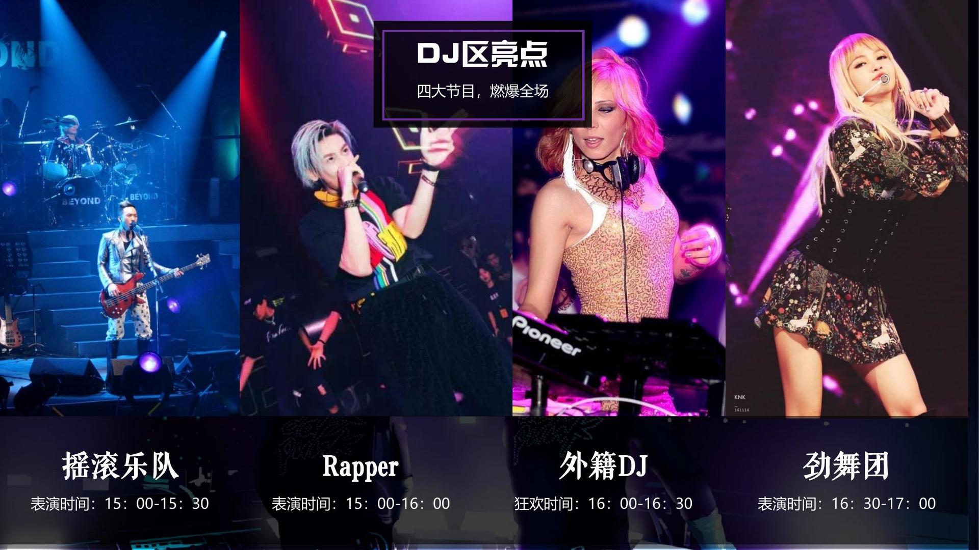 星空卓越传媒与中国国家图书馆签署战略合作协议